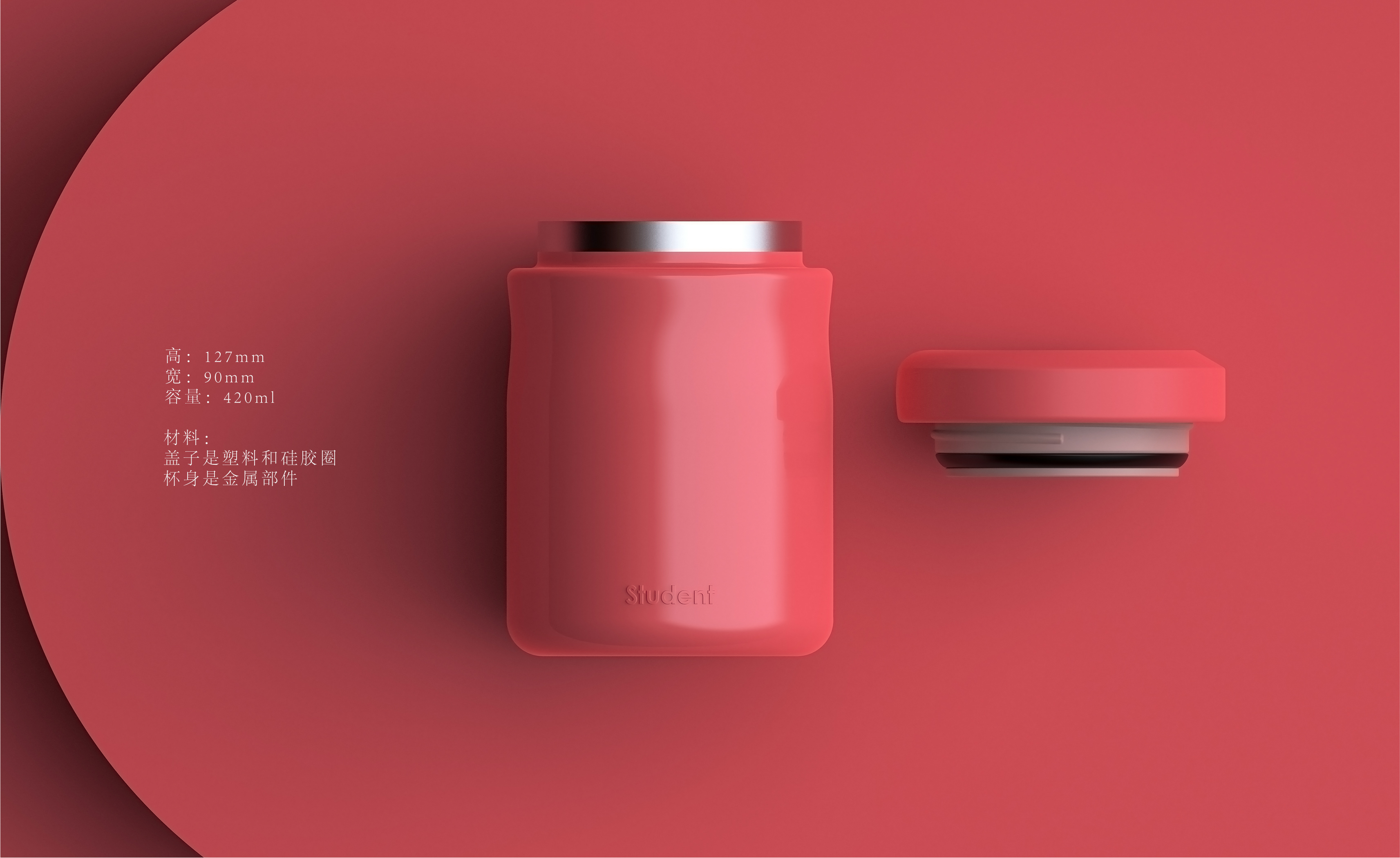 Simple stewing pot，