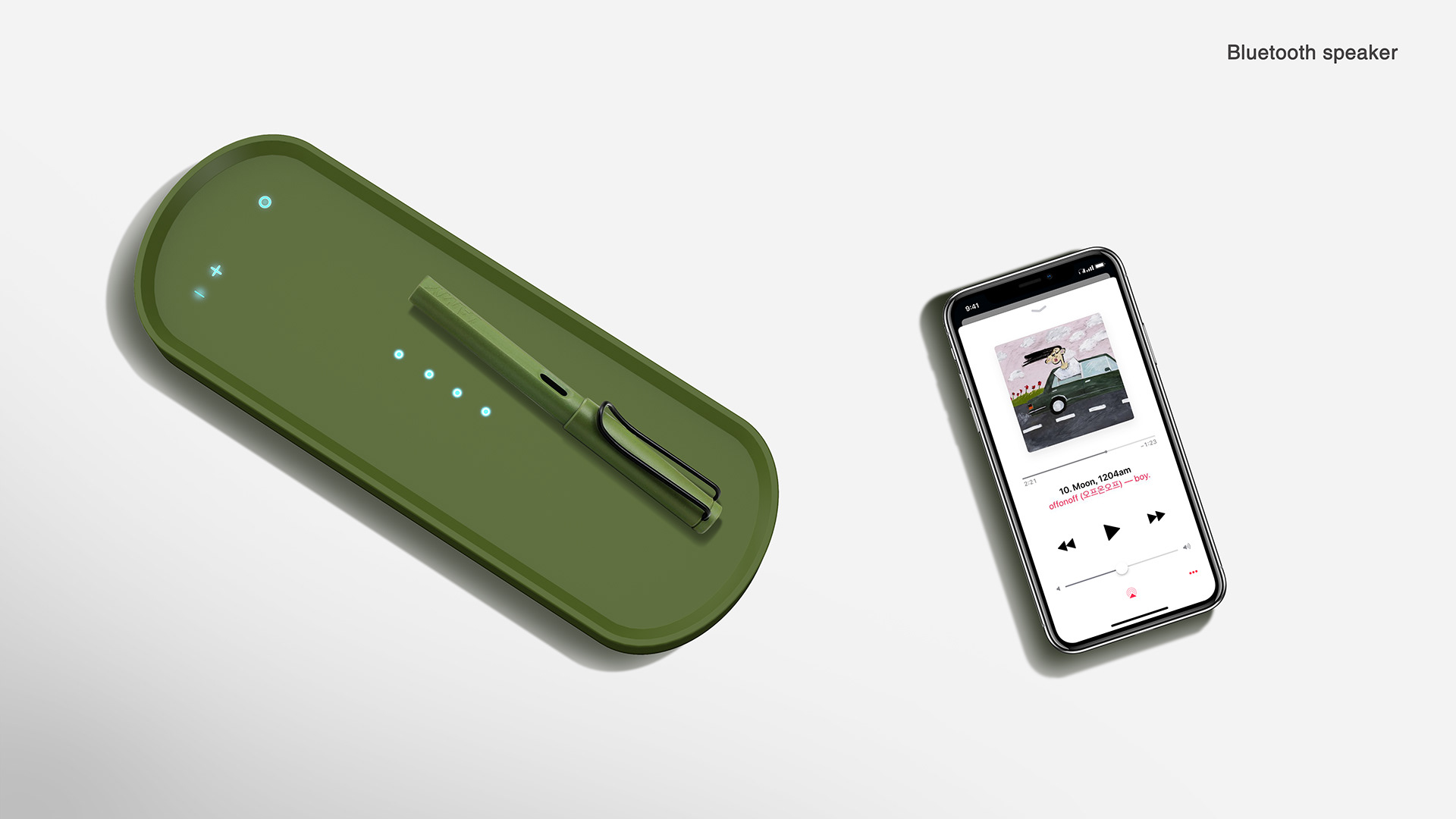 Sound fill，Wireless charging，sound，