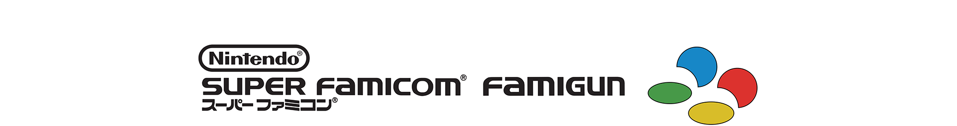 gun，game，fictitious，Super FamiGUN，Nintendo，