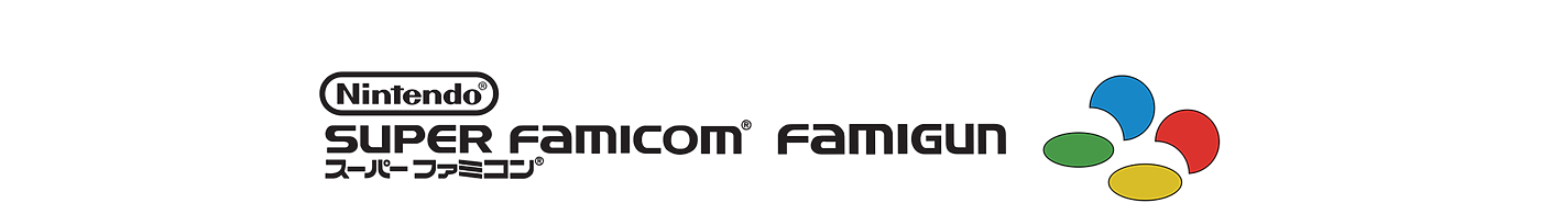 gun，game，fictitious，Super FamiGUN，Nintendo，