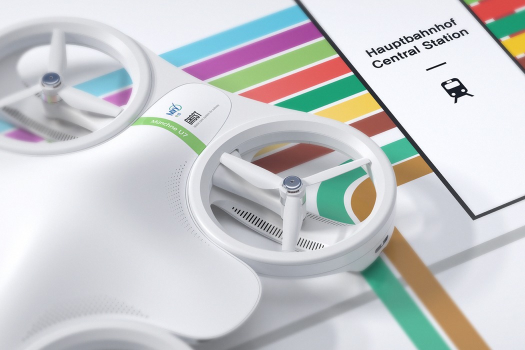 Ghost drone，Intellectualization，Fast sterilization，