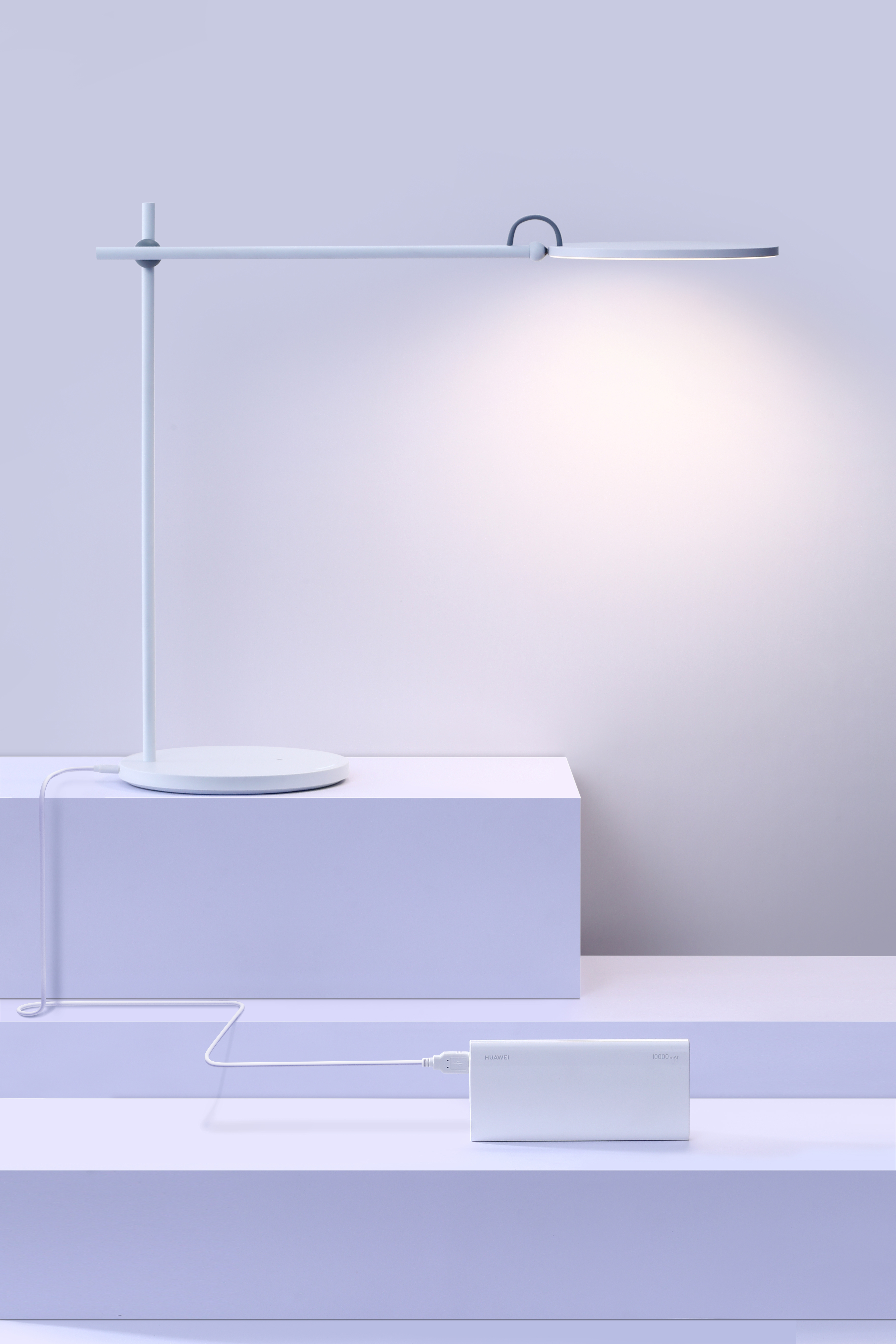 Honor Pro election，Nimova intelligent eye protection table lamp Pro，Spatial geometric design，