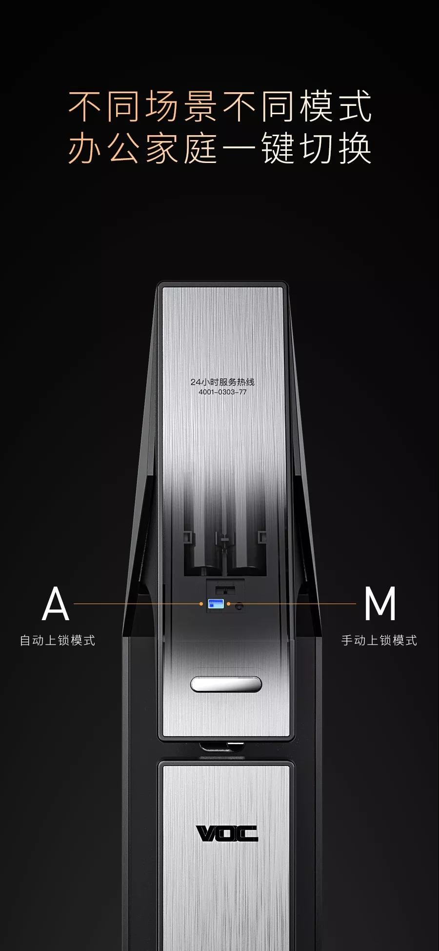 "Lock" is different from persistence，