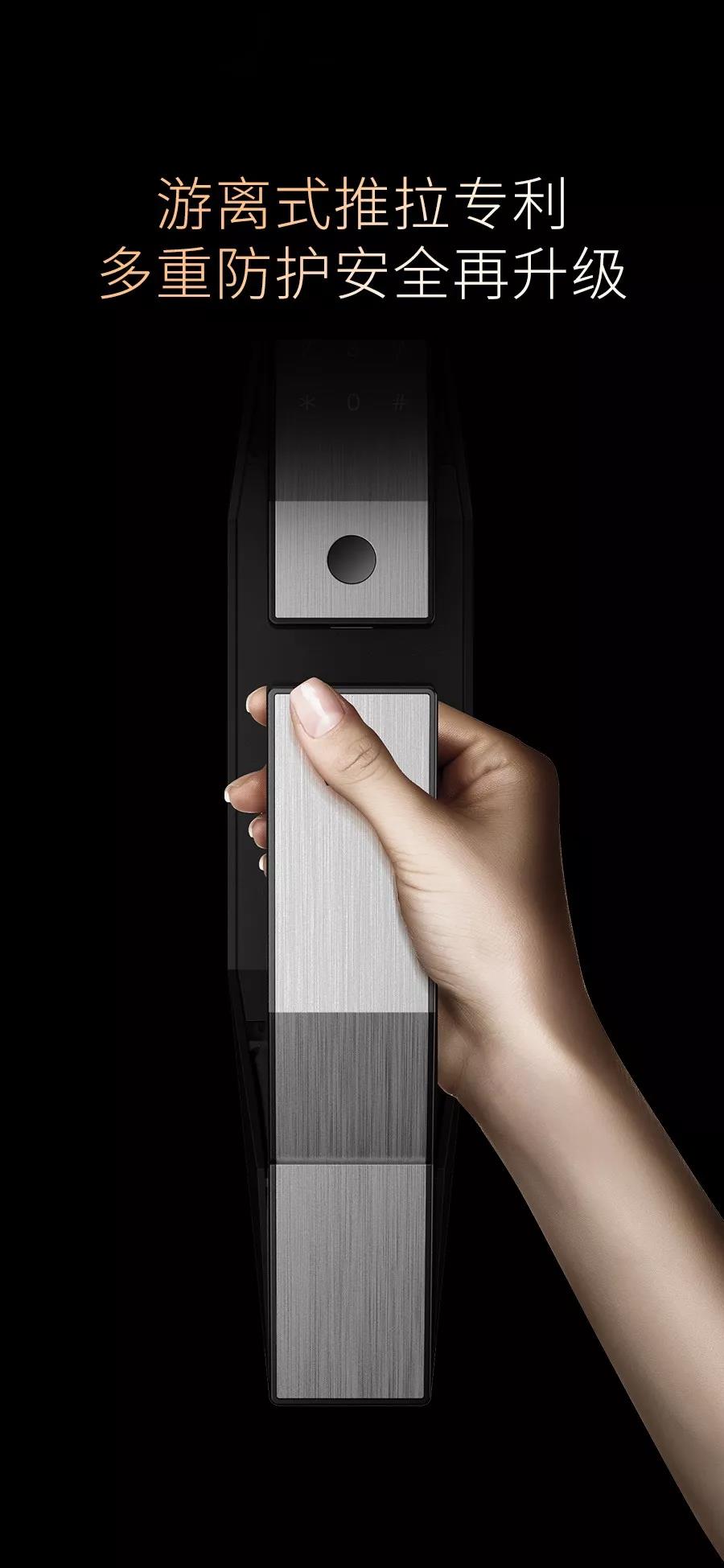 "Lock" is different from persistence，