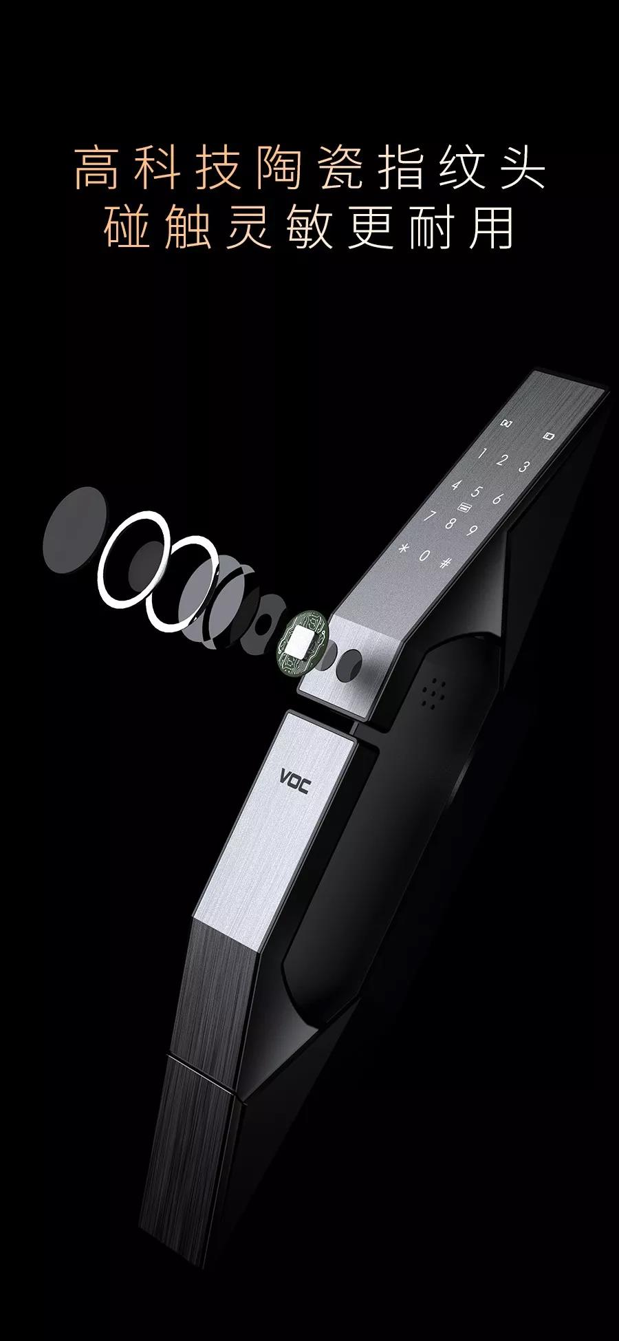 "Lock" is different from persistence，