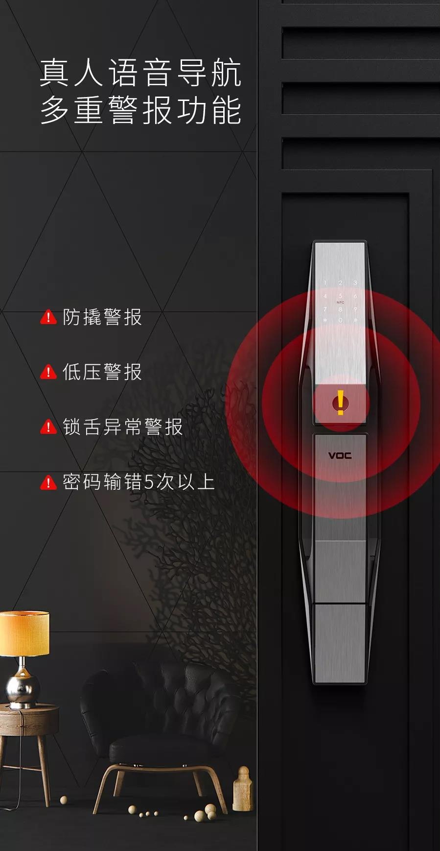 "Lock" is different from persistence，