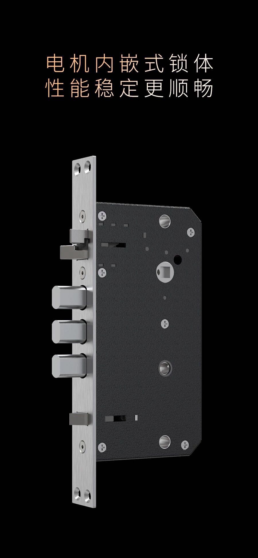 "Lock" is different from persistence，