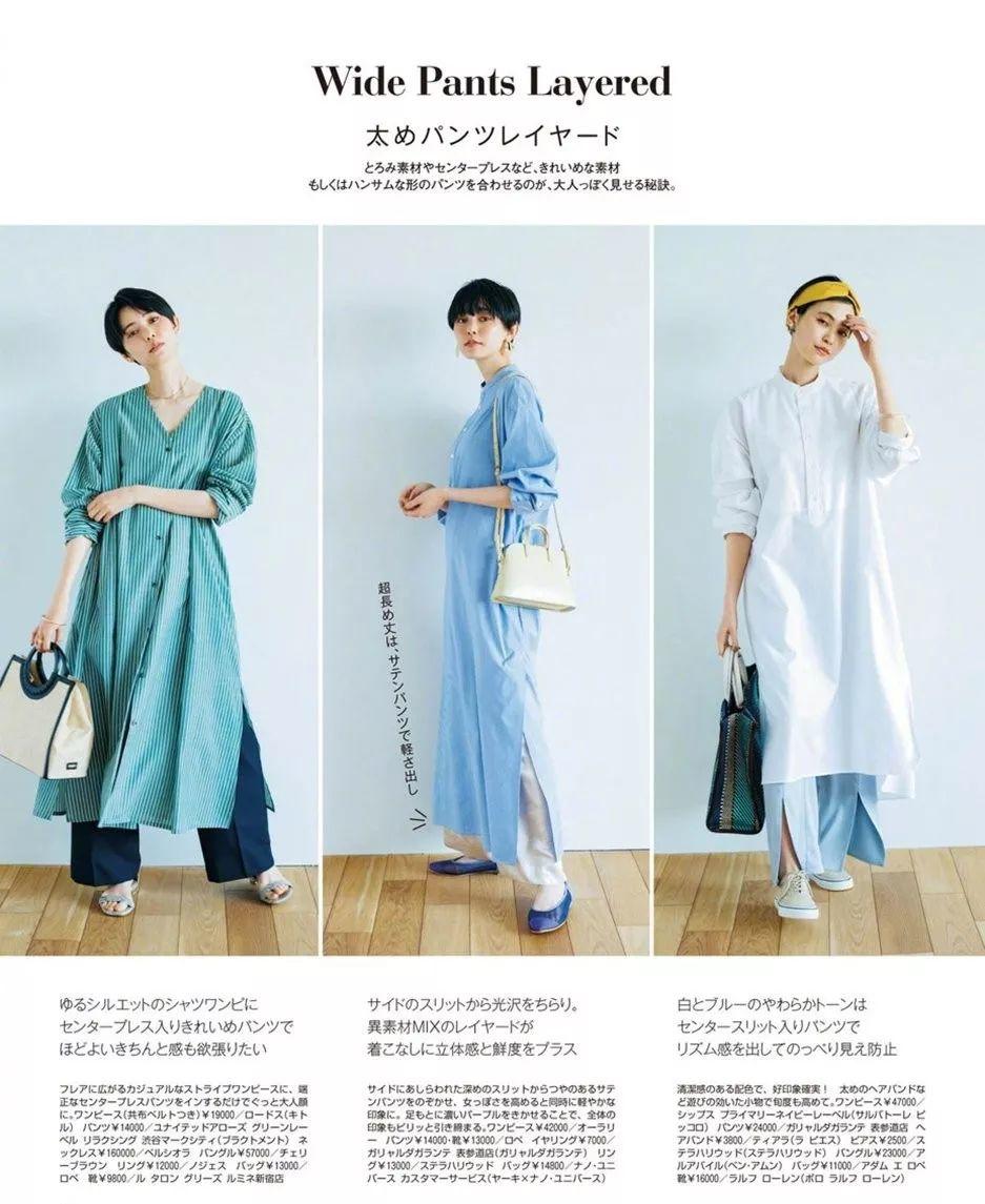 the tang dynasty，Eight grade official，Han Dynasty round neck Robe，Song Hui，Xu Hezi，