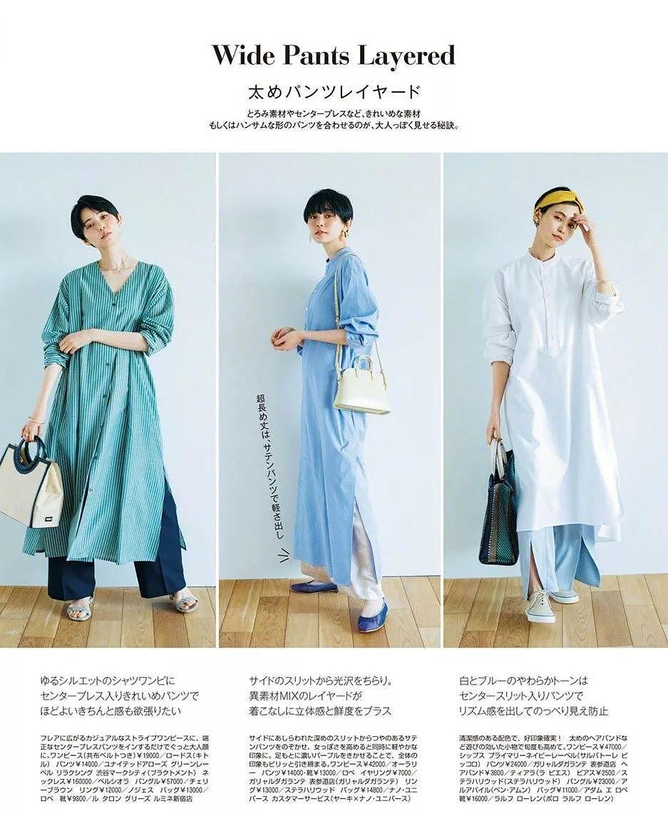 the tang dynasty，Eight grade official，Han Dynasty round neck Robe，Song Hui，Xu Hezi，