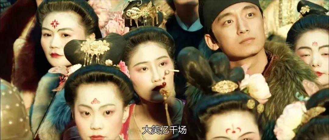 the tang dynasty，Eight grade official，Han Dynasty round neck Robe，Song Hui，Xu Hezi，