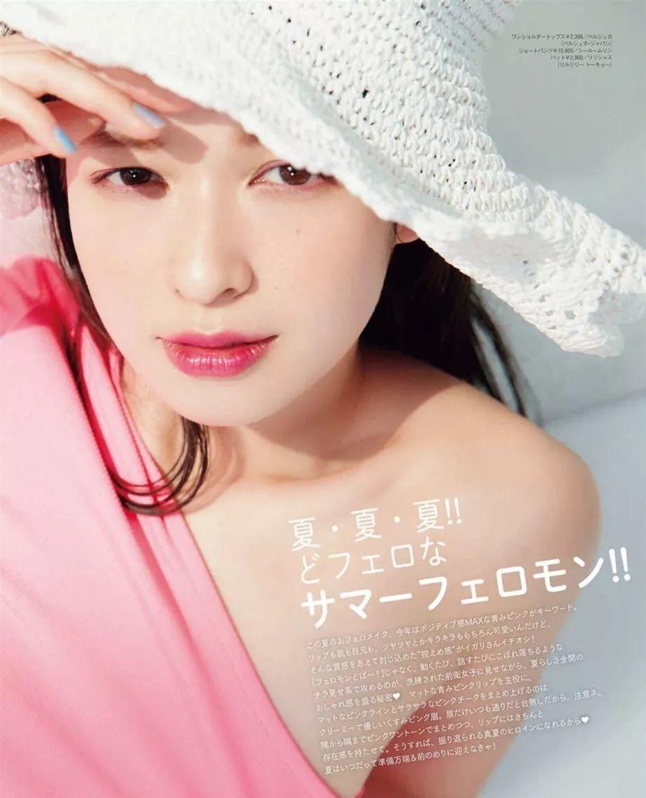 the tang dynasty，Eight grade official，Han Dynasty round neck Robe，Song Hui，Xu Hezi，