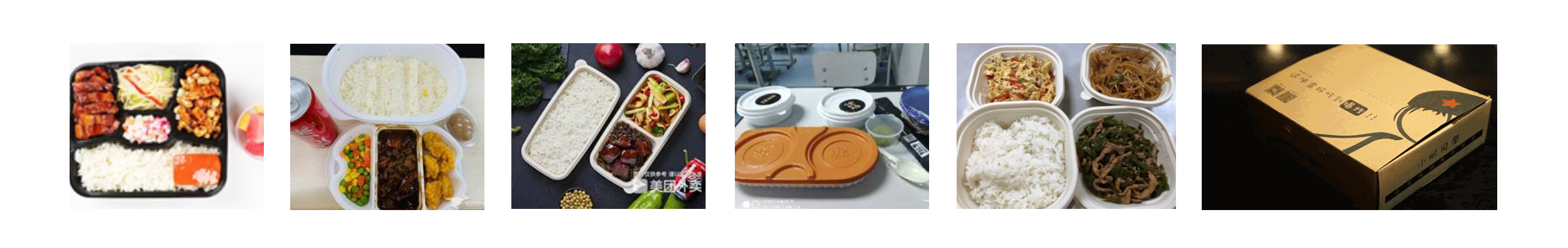 Lunch box，Takeout lunch box，Small dish，