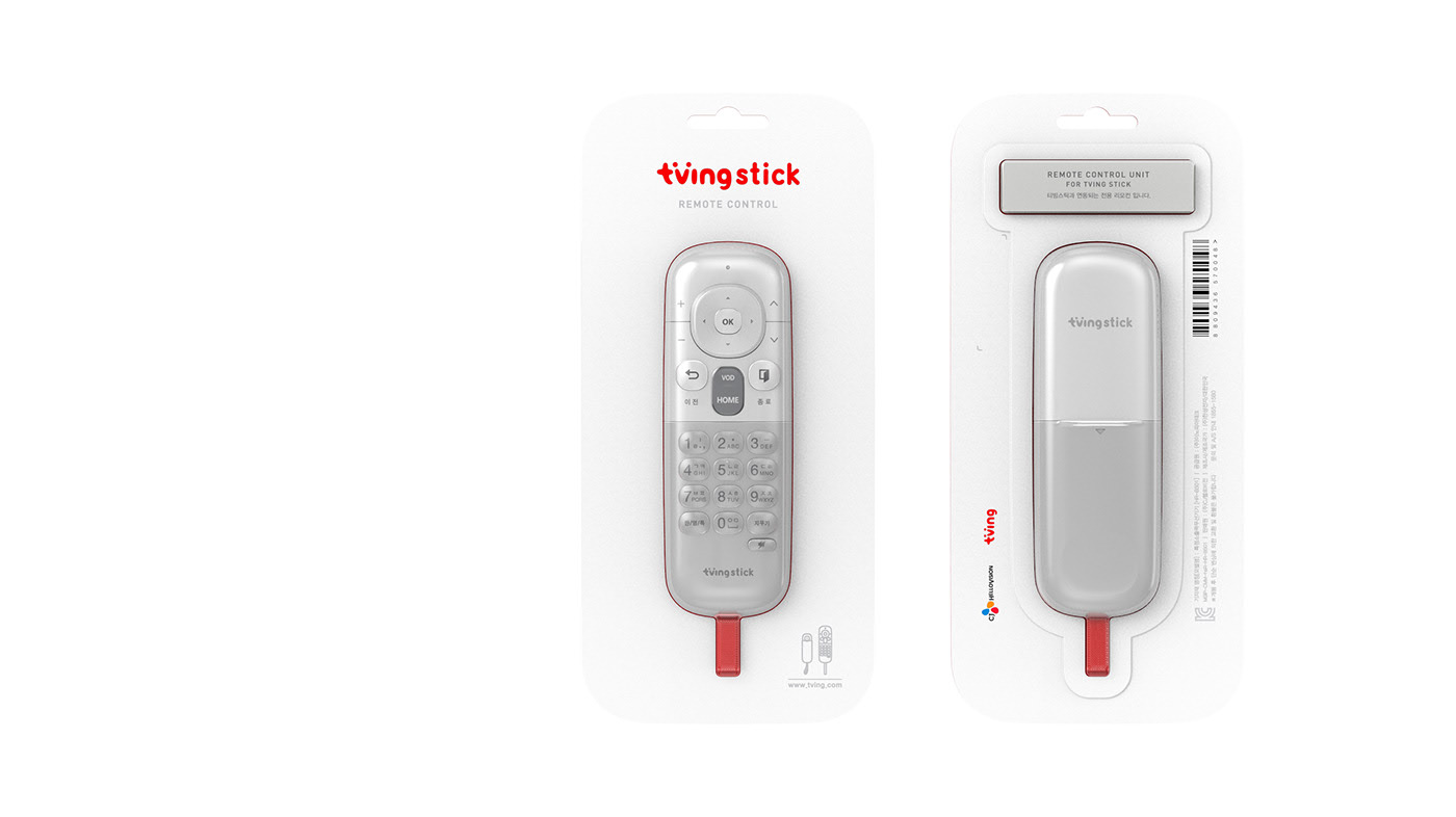 TV pole，CJ，RCU，remote，