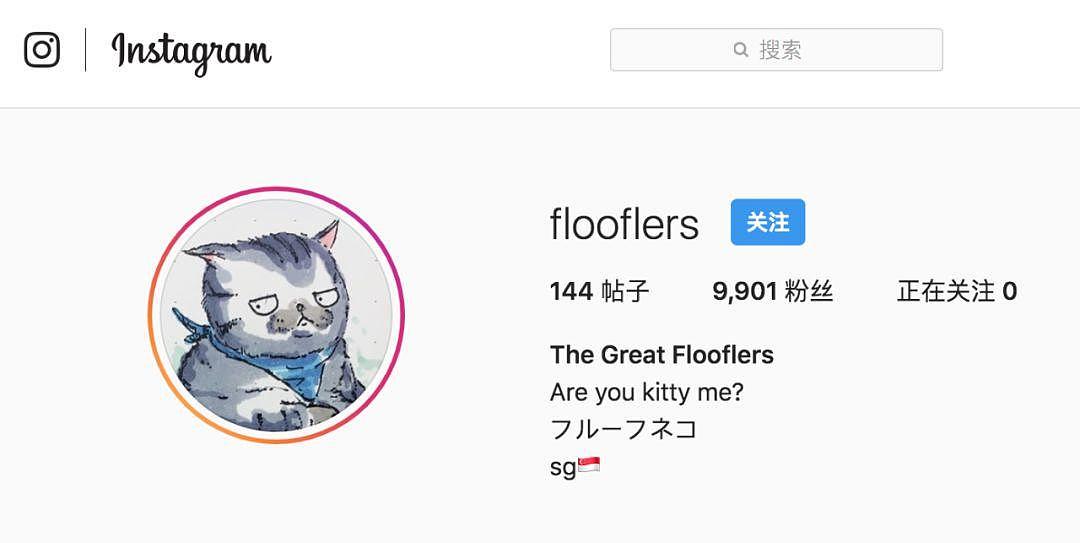 新加坡，阿迪达斯三叶草，logo，flooflers，