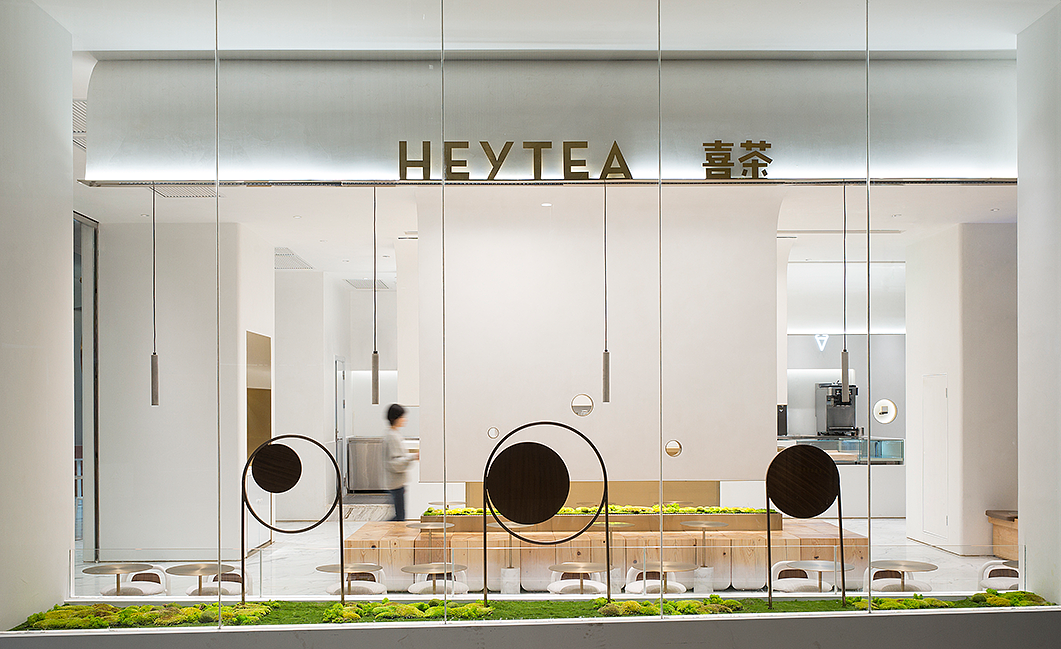 HEYTEA，Milk tea shop，Modern fashion，Bright and bright，Youth fashion，Bamboo，bionics，