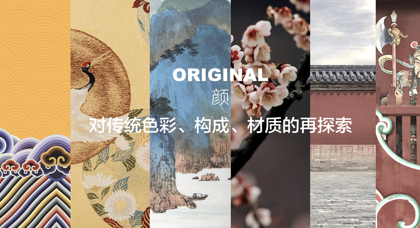 HEYTEA，Milk tea shop，Modern fashion，Bright and bright，Youth fashion，Bamboo，bionics，