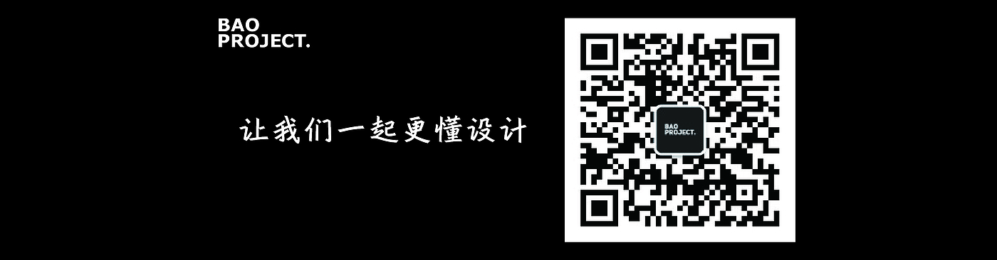 建筑，设计，建筑设计，外观，室内，几何，生态，