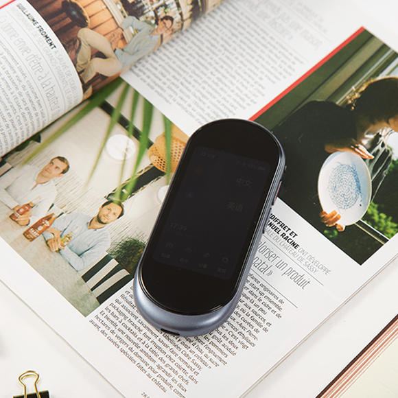 Mobile translation device，2019 red dot product design award，Youdao，Youdao，