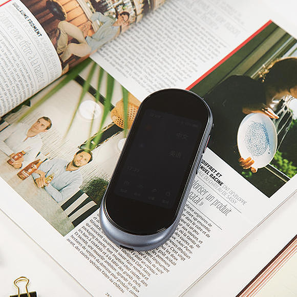 Mobile translation device，2019 red dot product design award，Youdao，Youdao，