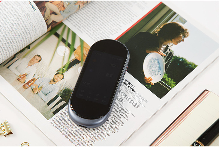 Mobile translation device，2019 red dot product design award，Youdao，Youdao，