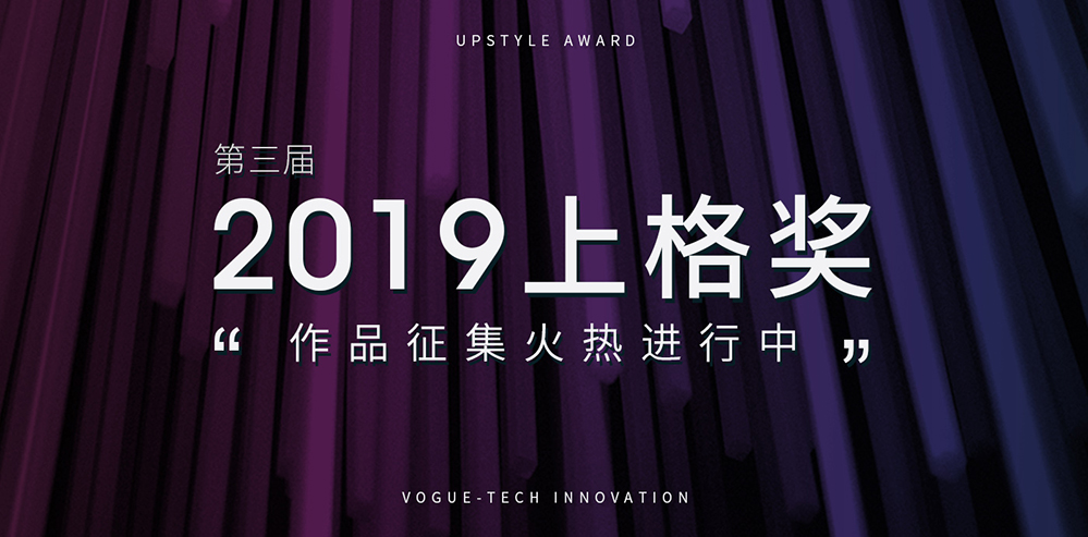 Registration in progress，Judges，Liu Guanzhong，Shangge Award，