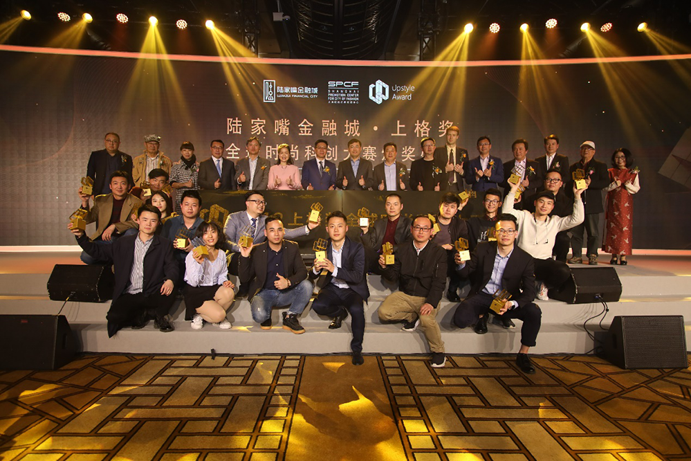 Registration in progress，Judges，Liu Guanzhong，Shangge Award，