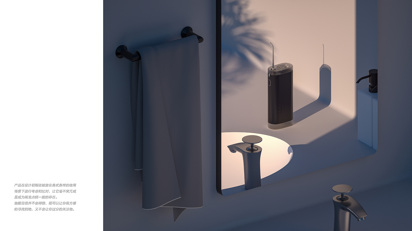 industrial design，Product rendering，rhino，c4d，