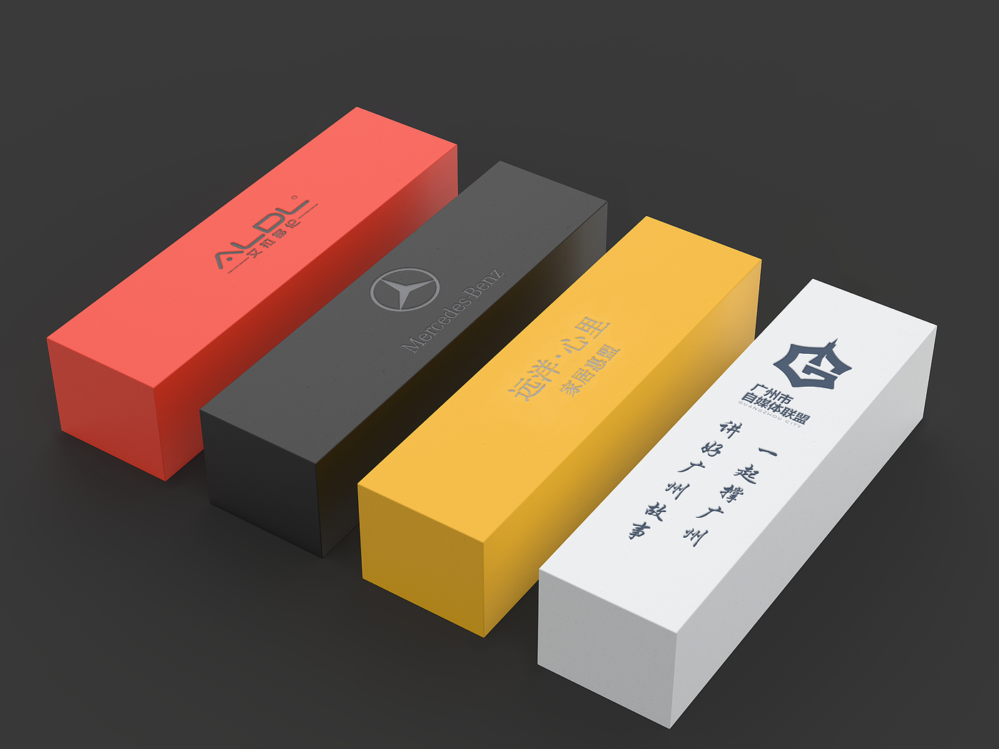 Hardware tools，