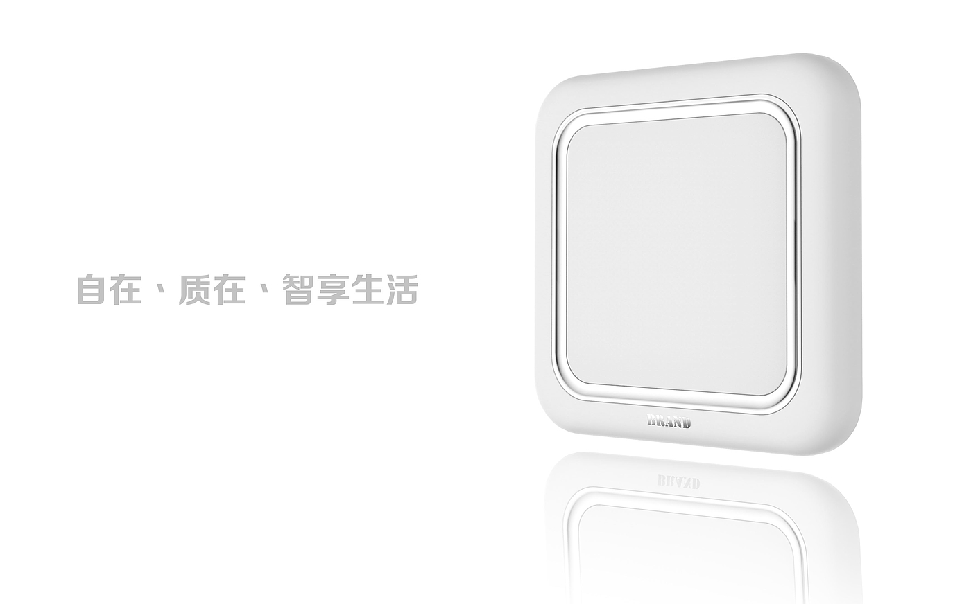 switch，