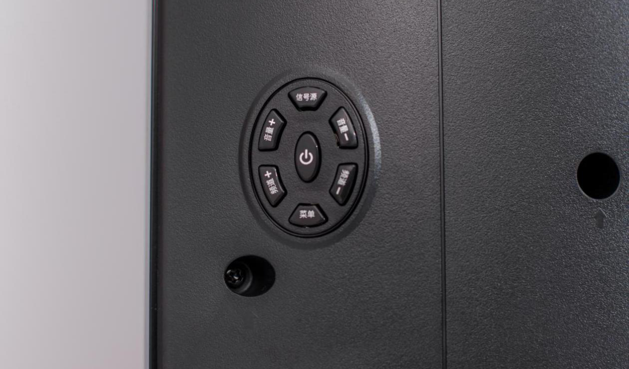 Evaluation，intelligence，television，Design，internet，