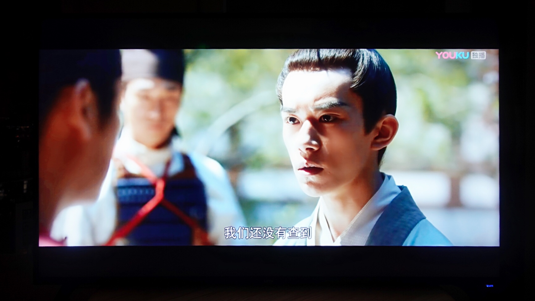 Evaluation，intelligence，television，Design，internet，