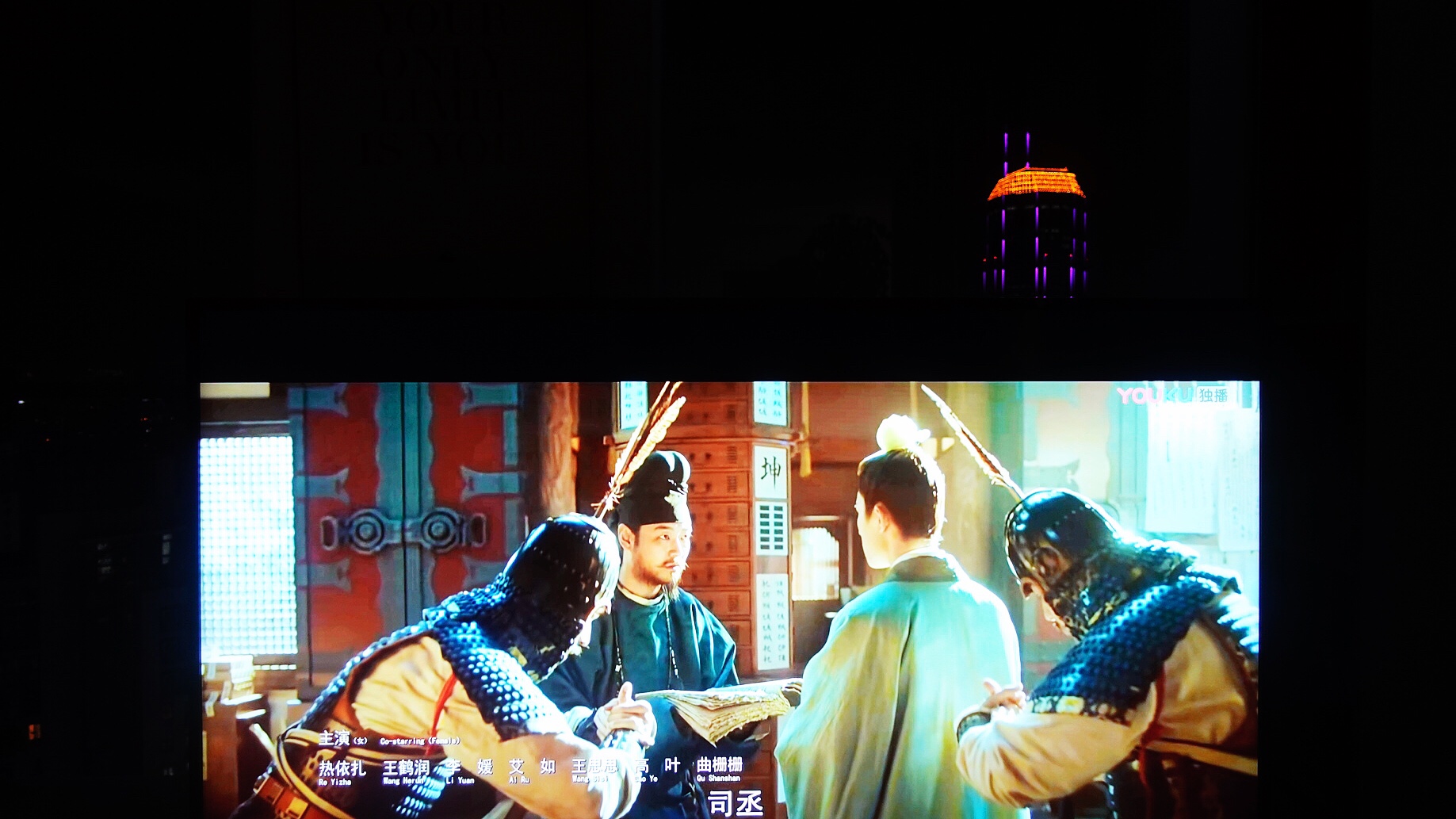 Evaluation，intelligence，television，Design，internet，