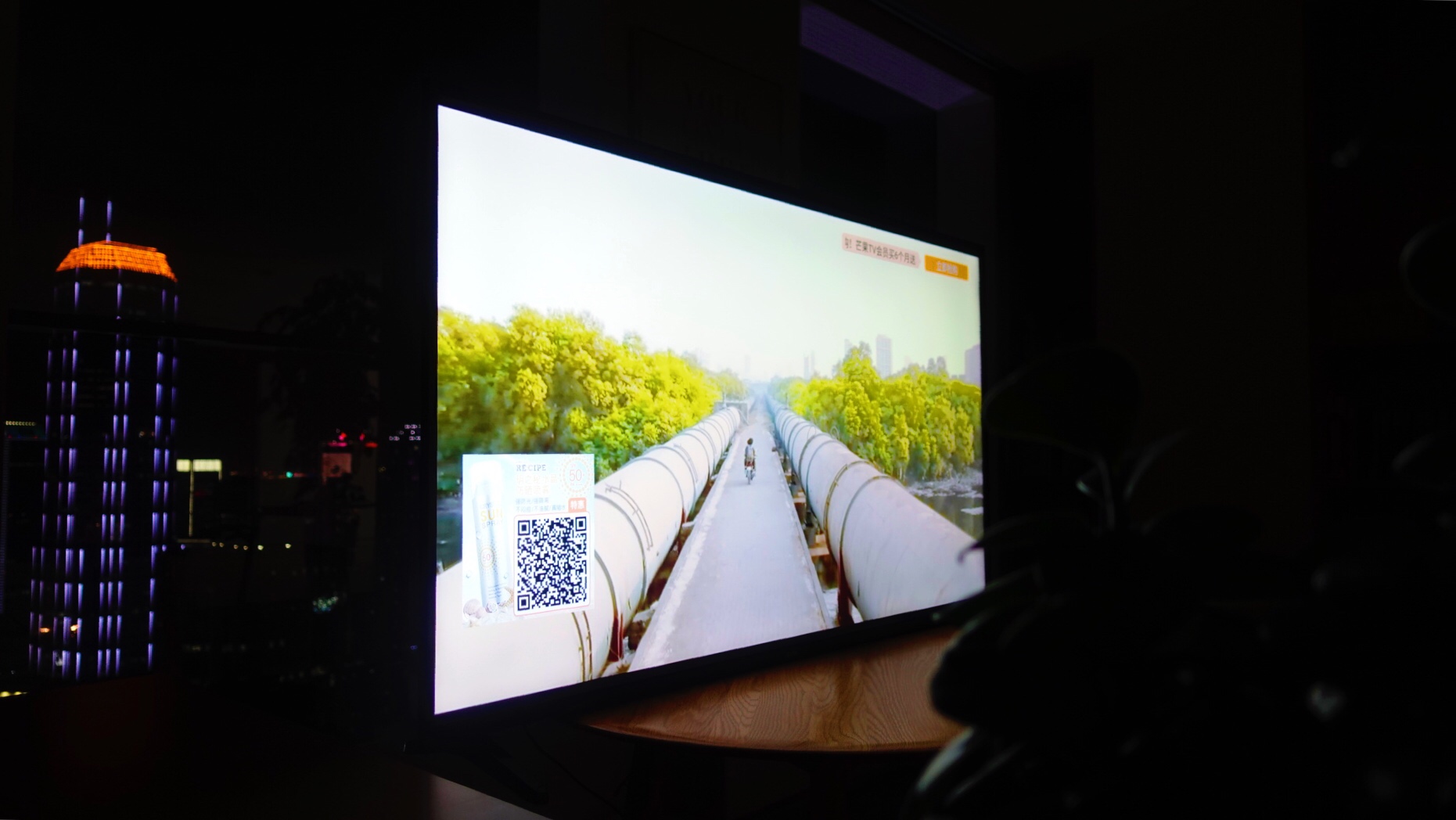 Evaluation，intelligence，television，Design，internet，