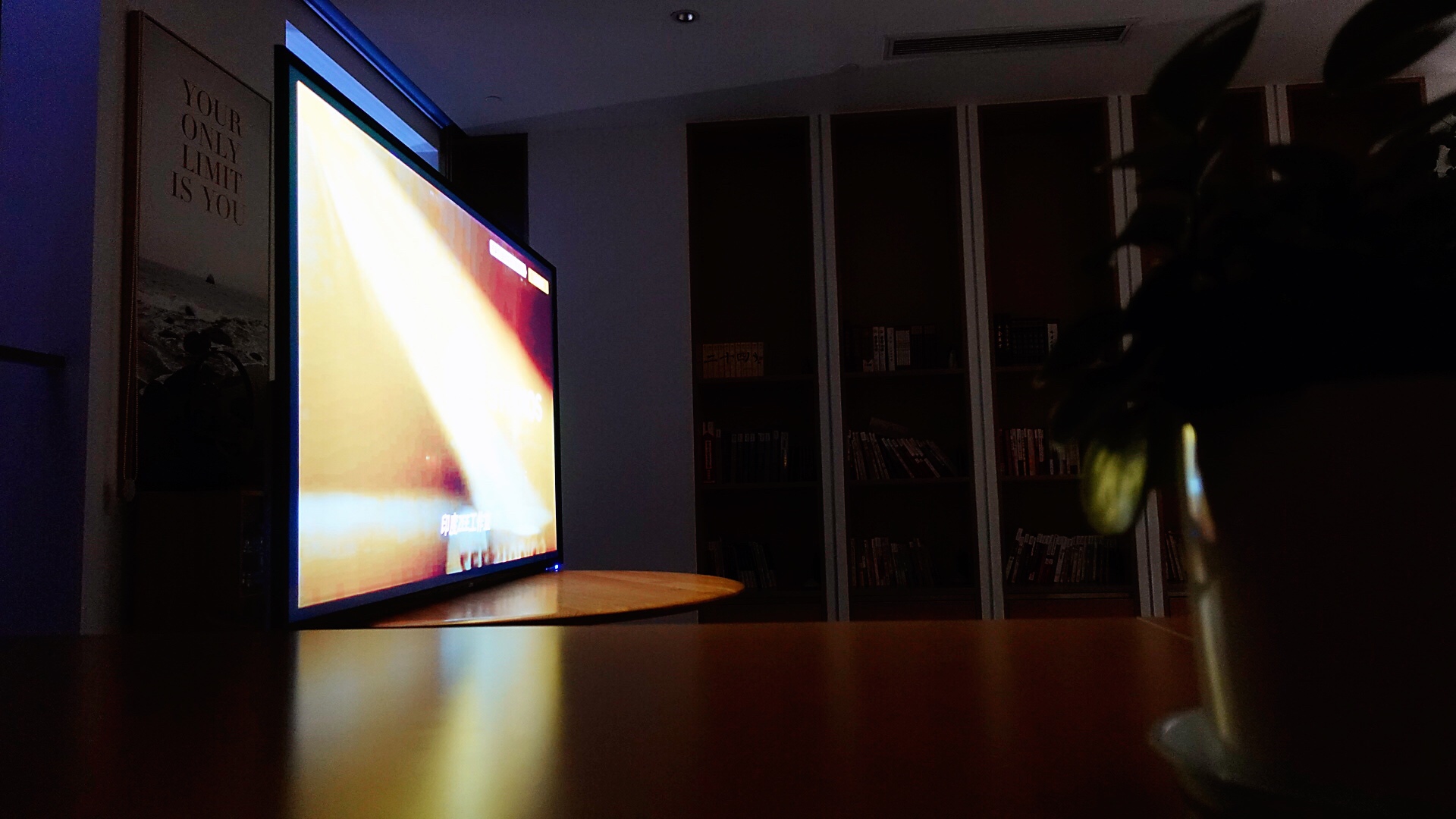 Evaluation，intelligence，television，Design，internet，