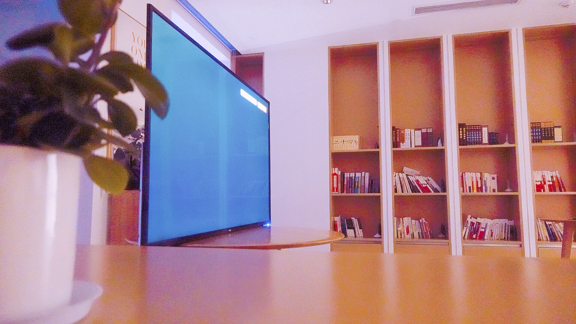 Evaluation，intelligence，television，Design，internet，