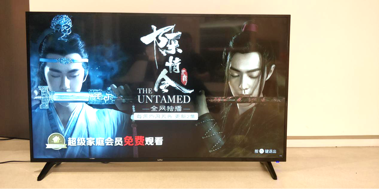 Evaluation，intelligence，television，Design，internet，