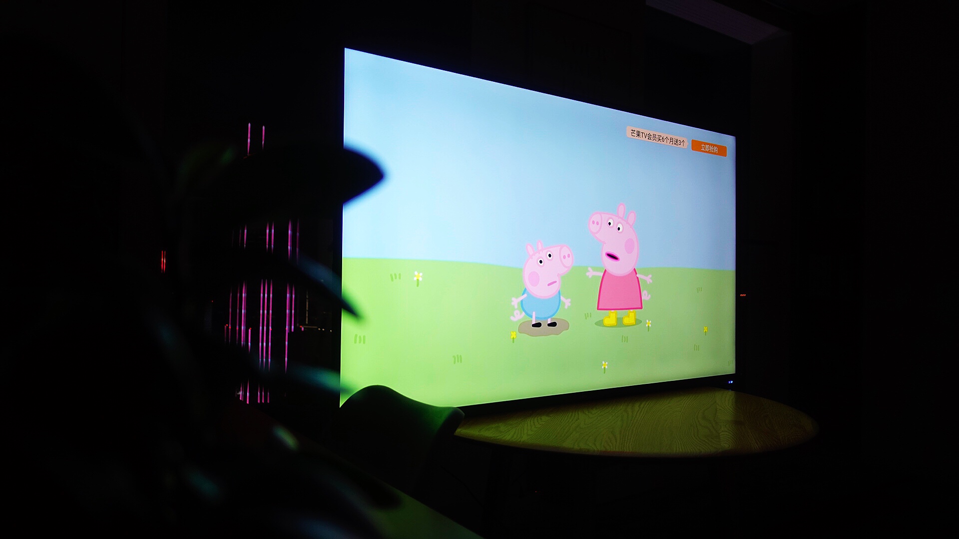 Evaluation，intelligence，television，Design，internet，