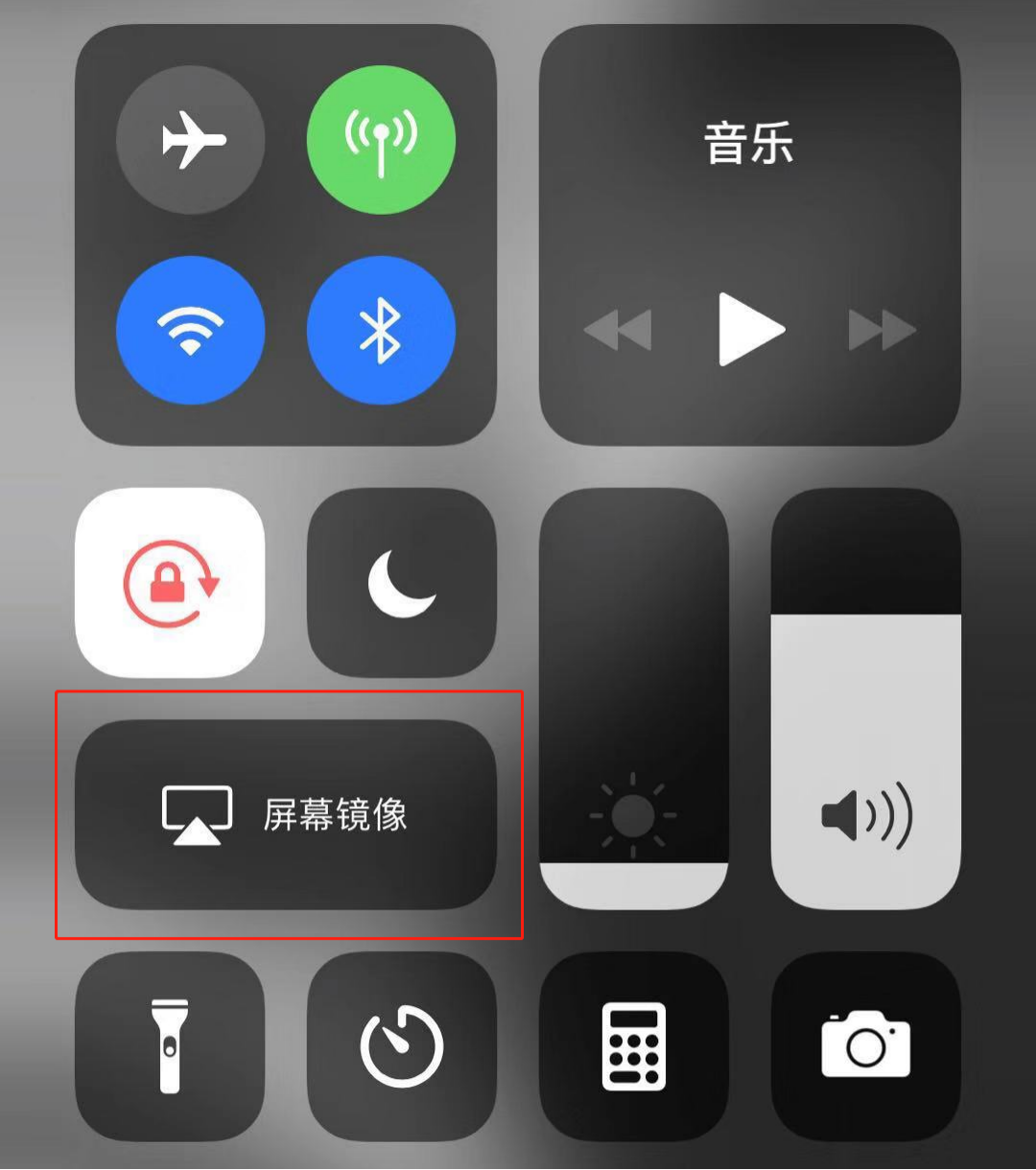 Evaluation，intelligence，television，Design，internet，