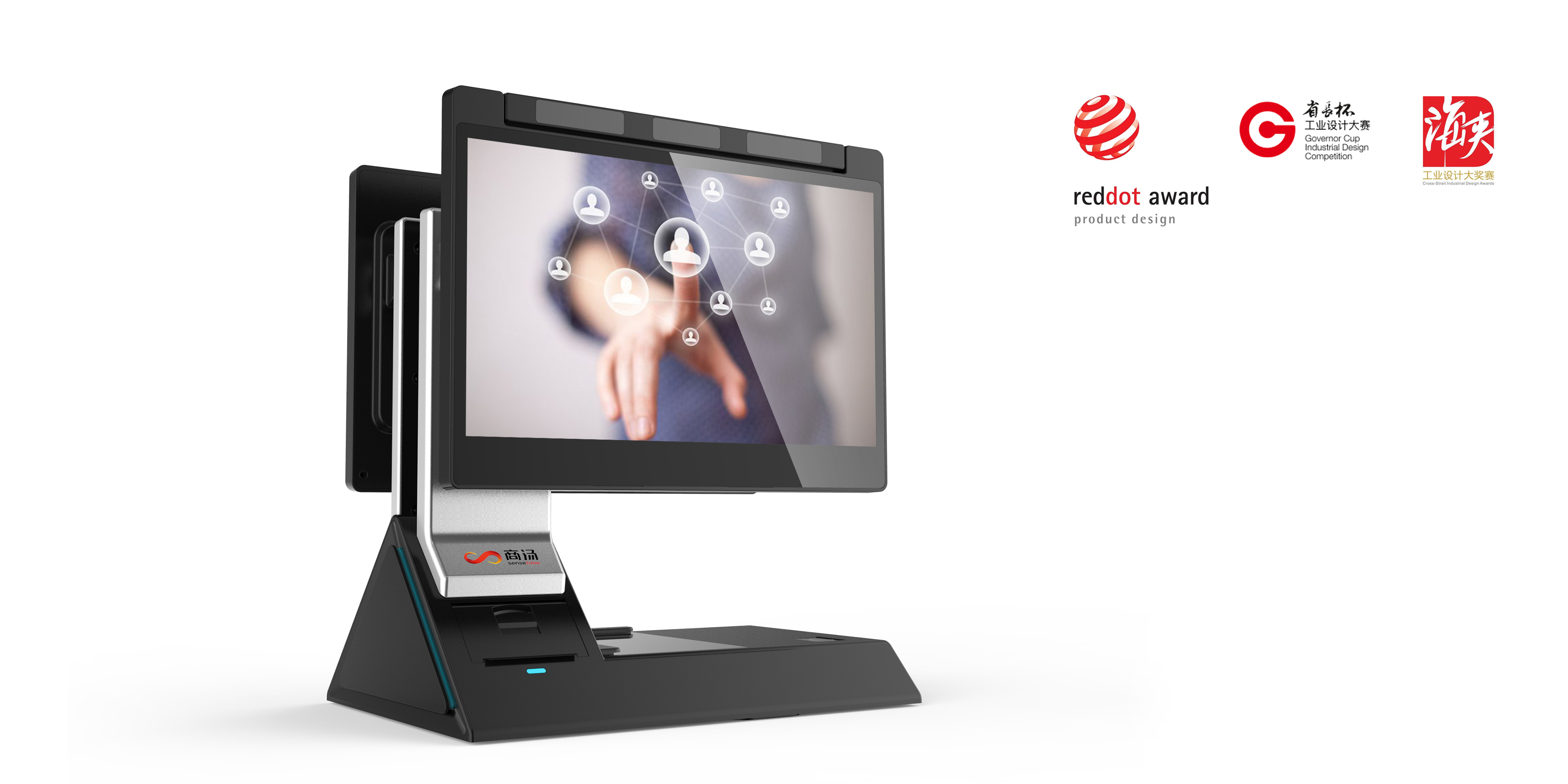 Intelligent terminal device of face recognition technology，