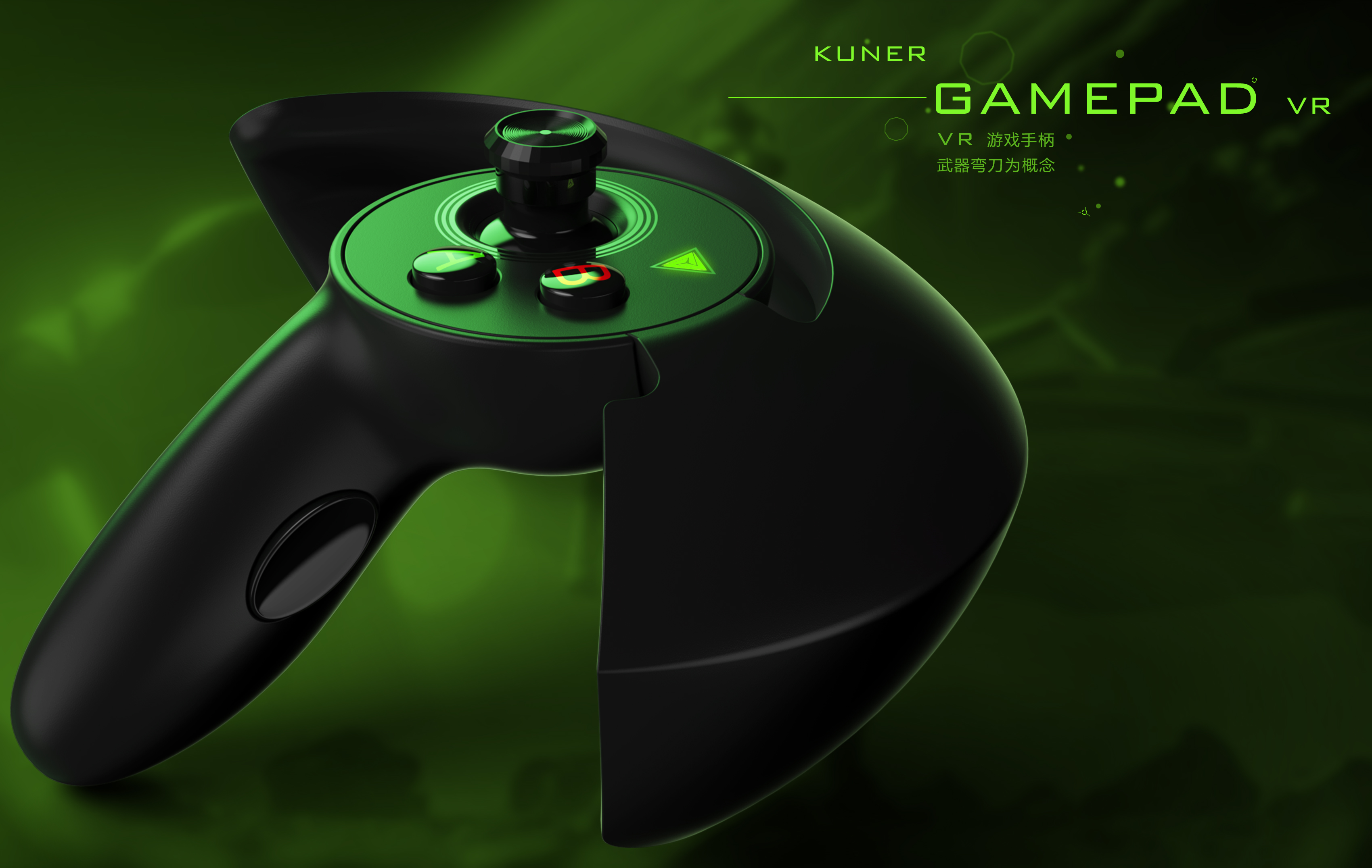 vr，science and technology，product，vision，Handle，Design，