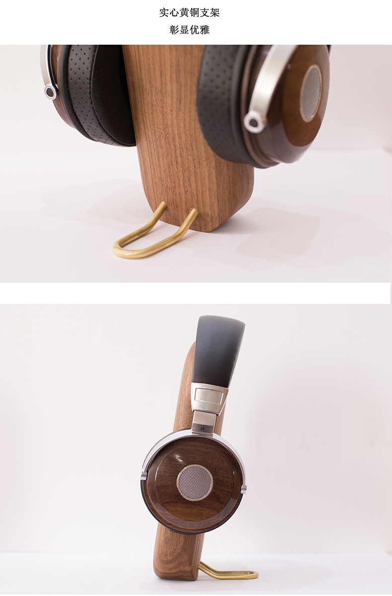 original，Ranga woodwork，Black walnut imported from North America，Earphone bracket，Ten degree earphone bracket，Earphone bracket，