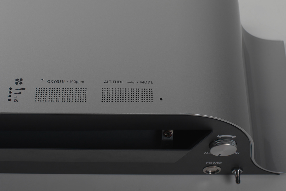 idea，Air purification，Oxygen manufacturing，air quality，Indoor oxygen supply，