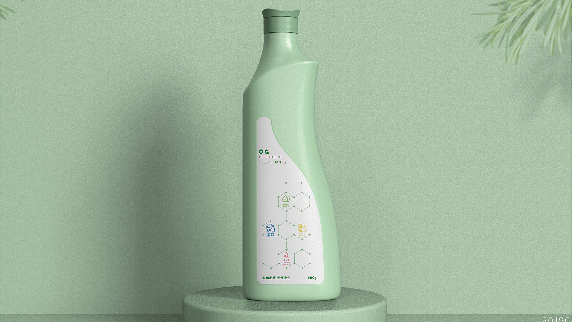 product design，industrial design，Daily necessities design，Bottle design，