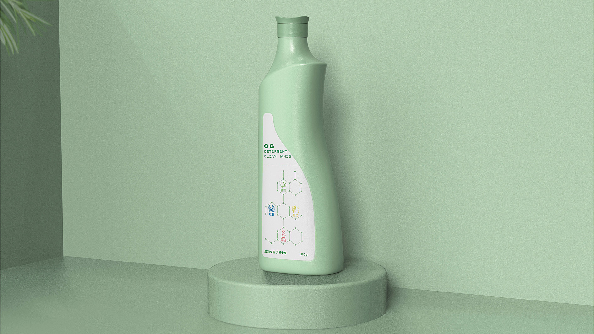 product design，industrial design，Daily necessities design，Bottle design，