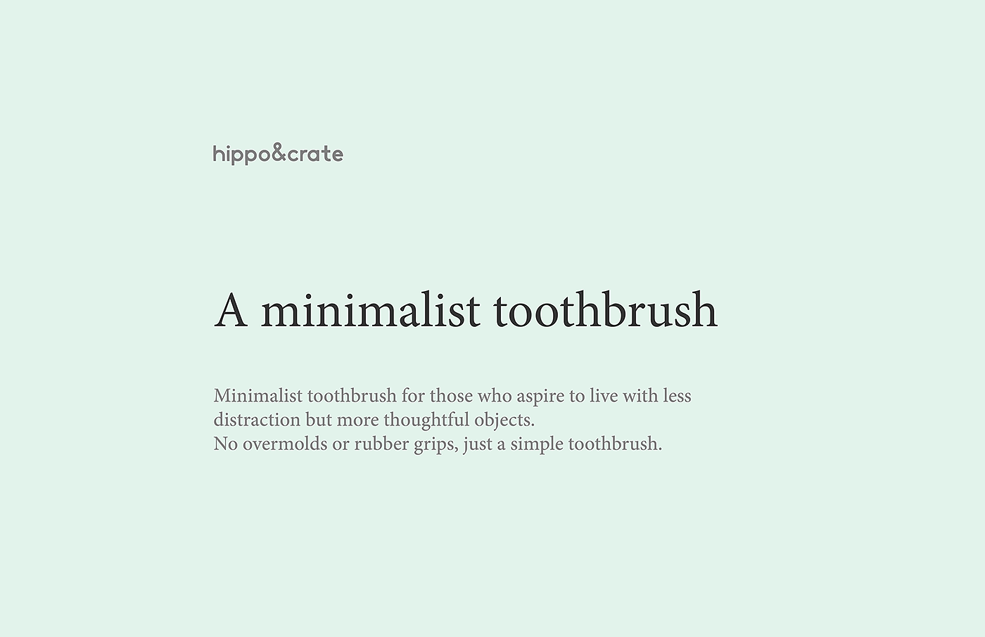 极简主义，简约，牙刷，