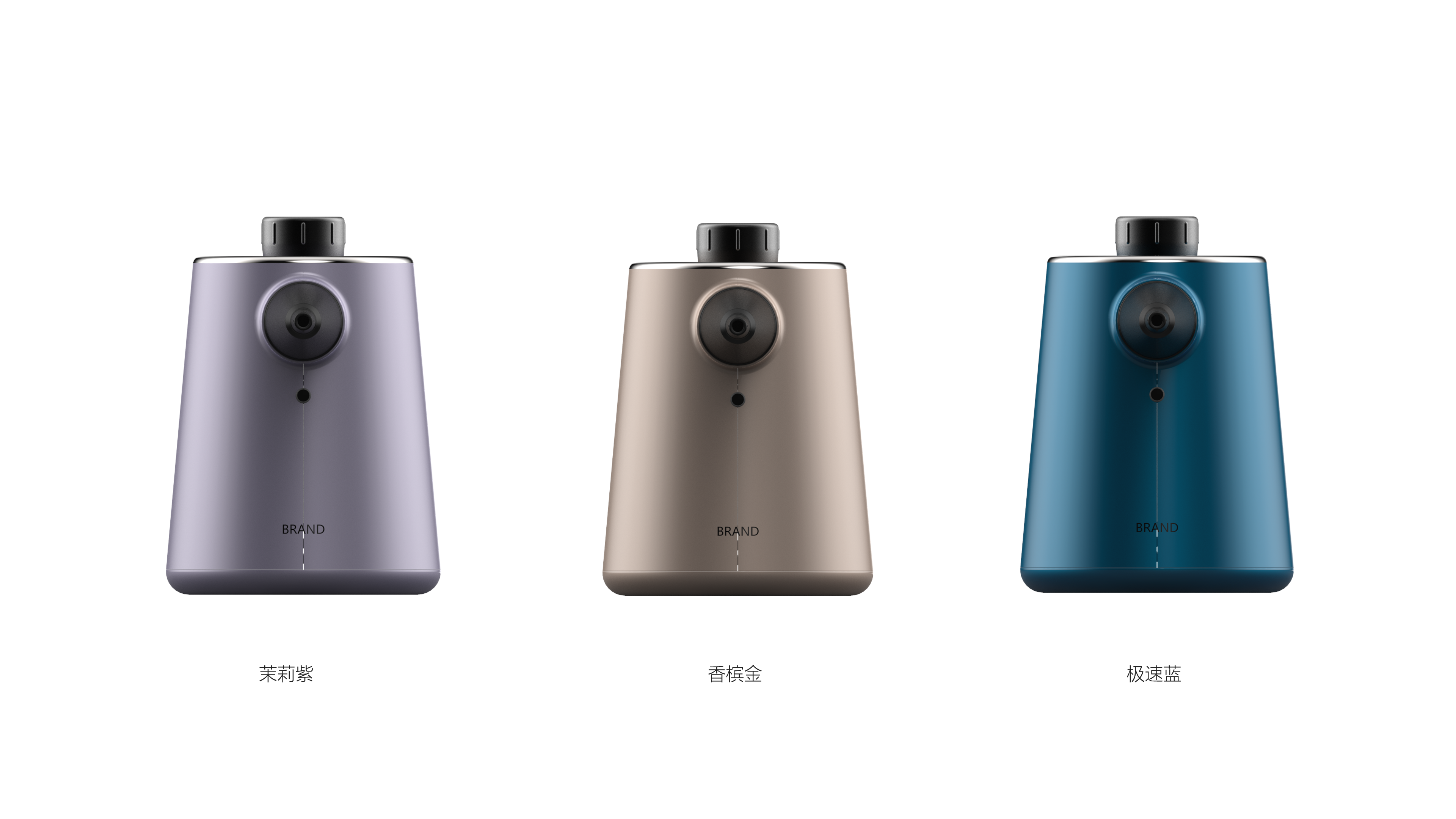 steam，clean，intelligence，Home Furnishing，Bi Sheh，Hand board，Model，Kitchenware，