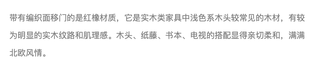 Furniture and household appliances，TV evaluation，Lelong y65，