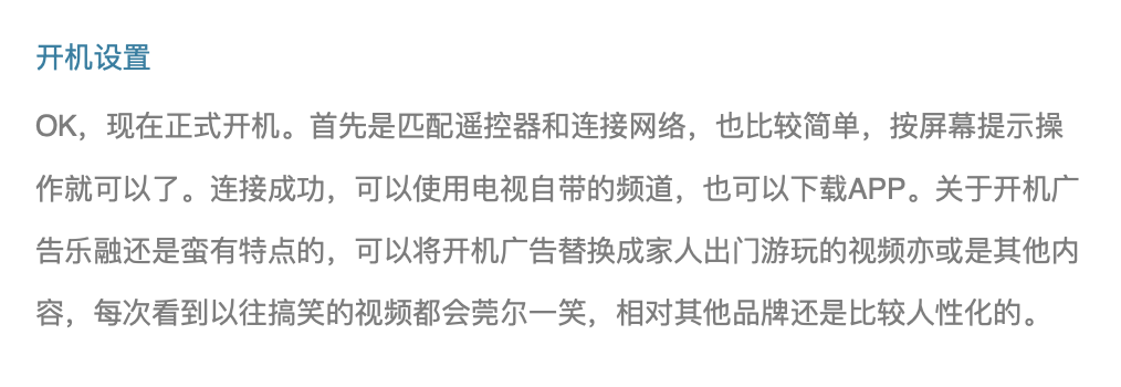 Furniture and household appliances，TV evaluation，Lelong y65，