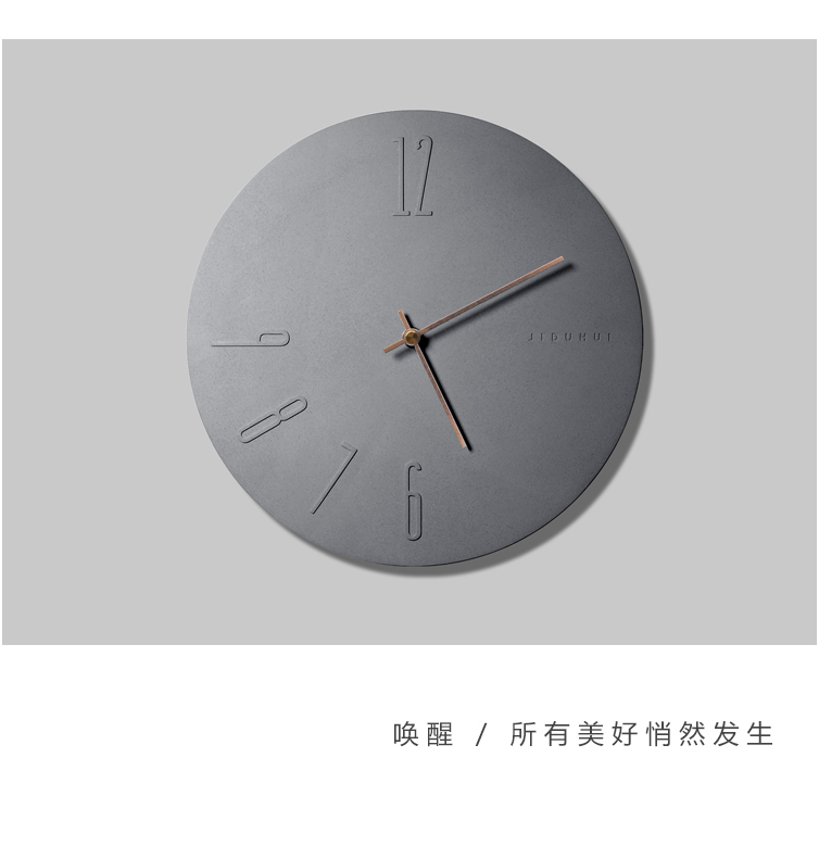 Several degrees of gray，Cement wall clock，Concrete clock，