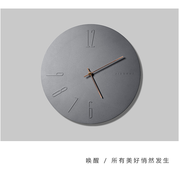Several degrees of gray，Cement wall clock，Concrete clock，